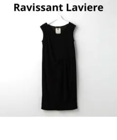 美品⭐︎ Ravissant Laviere ドライポンチワンピースのサムネイル