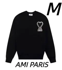 Item thumbnail for item dd3660a3-04f7-409d-9629-19486ba0f2ea