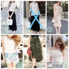 Rady 8点まとめ売り