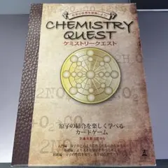 Item thumbnail for item 48ec661c-b25d-4a97-a01d-448be48c2a2b