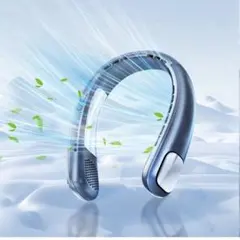 30首掛け扇風機 ネッククーラー 超大風量 3段階無段階調節 静音 熱中症対策