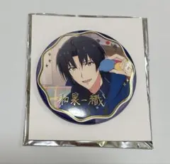 Item thumbnail for item 4bf67f1b-90cf-4f44-a658-6291d8602940