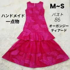 ハンドメイド1点物 フラダンス衣装 ムームードレス ハワイアン