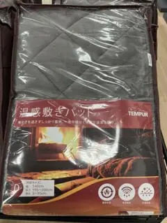 Item thumbnail for item 7fd52e46-1422-45d1-ad8d-5b1dd87a289d