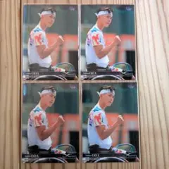 Item thumbnail for item 7cdbdc28-b4c6-4ab2-8715-f0cea6e02c48