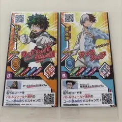 ヒロアカ　ヒーローズバトルカード　緑谷出久　轟焦凍