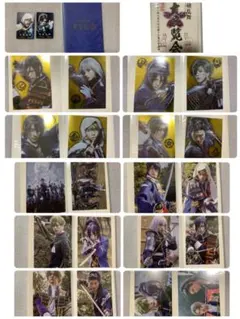 映画刀剣乱舞　大展覧会　御朱印帳&京都来場記念&ブロマイド等22枚セット