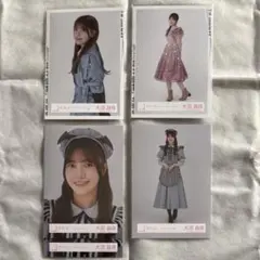 大沼晶保 生写真 4枚セット