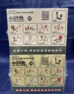 jykys ベビー用品 ミニチュア リーメント 風 - メルカリ