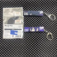 チェンソーマン 目ヂカラ アクリルキーホルダー　レゼ　ボム