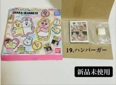 Item thumbnail for item 63cad7c8-1121-4194-af5d-74f51bb2c980