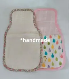 Item thumbnail for item 25f98637-e28b-49a1-9521-23099bd8d497