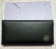 2026年最新】皇居 長財布の人気アイテム - メルカリ