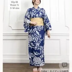 2025年最新】元鈴木さん 浴衣の人気アイテム - メルカリ