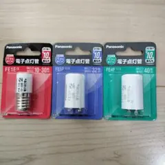 Item thumbnail for item 682975d5-92ac-4116-8e87-324df7931dac