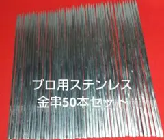 Item thumbnail for item ff8f1571-04d5-4d97-9fdb-bbd0e7513797