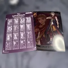 ツイステッドワンダーランド クリアビジュアルポスター カリム・アルアジーム