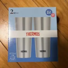 サーモスタンブラー