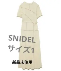 snidel メローデザインワンピース【新品未使用】