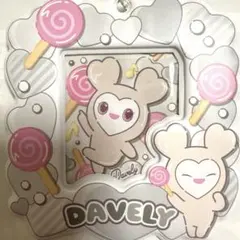 TWICE LOVELYSカードホルダー ダヒョンキーホルダー