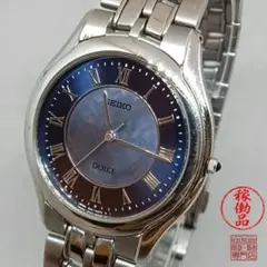 【稼働中】セイコー ドルチェ 8J41-6030 メンズ シルバー シェル文字盤のサムネイル
