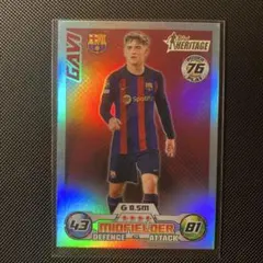 ガビ ルーキーカードTopps Gavi FC Barcelona RC - メルカリ