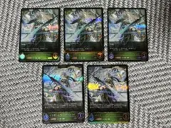 Item thumbnail for item 4ec20f42-7c28-4a7a-9085-7bf665e09de8