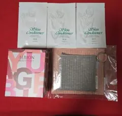 アルビオン　スキンコンディショナー　ハーバルオイル　ポーチ非売品