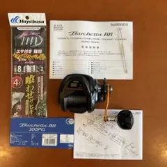 Shimano Barchetta SC 1000 両軸リール - メルカリ