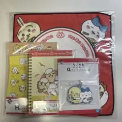 ちいかわ 一番くじ F賞 G賞 H賞 4点セット