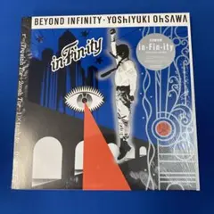 中川イサト 『黄昏気分』『1970年』 LPレコード 2枚セット 中川イサト 『黄昏気分』『1970年』 LPレコード 2枚セット - メルカリ