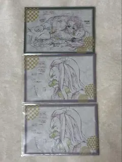 鬼滅の刃 ufotableダイニング お楽しみくじ ポスカセット⑤