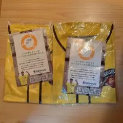 2025年最新】サンゴリアスの人気アイテム - メルカリ