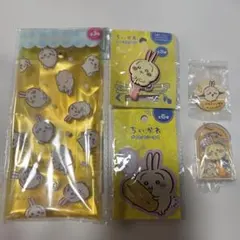 ちいかわ うさぎ うさぎグッズセット