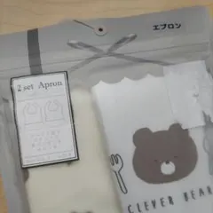 Item thumbnail for item 9eca10fe-a0e6-4a3c-aab6-106c2a285cdf