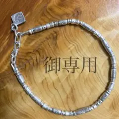 2026年最新】銀細工 ブレスレットの人気アイテム - メルカリ