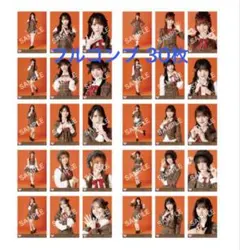 イコラブ　生写真セット「ラブソングに襲われる」歌唱衣装②