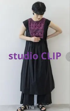natural by studio CLIP コットン100配色刺繍ワンピース