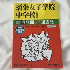 Item thumbnail for item 1c62299c-7e04-4420-9acb-06165fd5a885