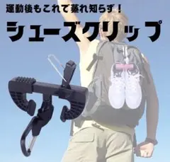 Item thumbnail for item 0ed57a06-b9ea-4581-8419-9d3be31a8f27