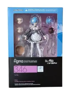 2026年最新】figma レムの人気アイテム - メルカリ