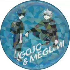 呪術廻戦 オールスター缶バッジ 伏黒恵 まとめ売り 30個セット 呪術廻戦 伏黒恵 オールスター缶バッジ - メルカリ