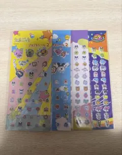 m*y様 たまごっちプチプチシール