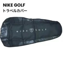 2026年最新】ナイキ ゴルフバッグ トラベルカバーの人気アイテム
