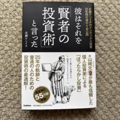 Item thumbnail for item 9bce7300-0f30-4a9e-85ef-1428095a893e