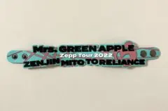 2025年最新】mrs. green apple ラババン ゼンジンの人気アイテム