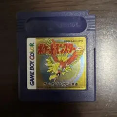 『ポケットモンスター金』ゲームボーイ GB ポケモン