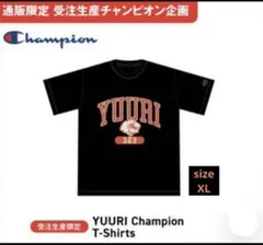 2026年最新】国内アーティスト：優里 ミュージシャン Tシャツ