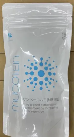 2026年最新】サンベールムコ多糖の人気アイテム - メルカリ