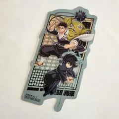 劇場版 鬼滅の刃 猗窩座再来 入場者特典 クリアカード